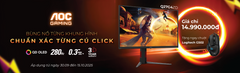 AOC Gaming Q27G4ZD ưu đãi khủng – Mua màn hình QD-OLED, nhận ngay chuột gaming cao cấp Logitech G502