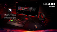 Tối ưu từng thể loại game với G-Menu: FPS, Racing hay Game AAA chỉ trong vài cú click