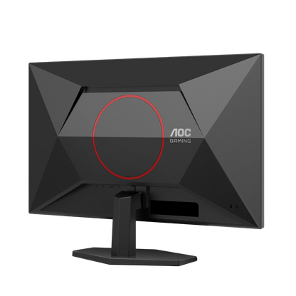 AOC Gaming Q27G40E 27" QHD Fast IPS G-Sync Compatible 180Hz